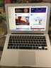 蘋(píng)果 Apple Macbook Pro/air 輕薄設計網(wǎng)課二手蘋(píng)果筆記本電腦辦公家用直播 剪輯 95新Air17款13寸d42定i7/8G/256 曬單實(shí)拍圖