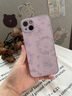 圣圖朗液態(tài)小羊皮草莓小熊適用iphone15promax蘋果13手機殼新款14plus小眾高級感12硅膠全包11防摔保護套 液態(tài)小羊皮草莓小熊-草紫色 iPhone 15 Plus 曬單實拍圖