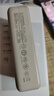 綠聯(lián)【3C認證可上飛機】充電寶20000毫安22.5W快充 大容量迷你小巧便攜移動(dòng)電源適用蘋(píng)果17Pro小米華為 曬單實(shí)拍圖