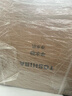 東芝【官方旗艦店】大白梨凈水器雙水路母嬰級直飲0阻垢劑0陳水0添加一級水效UV殺菌廚下家用RO反滲透 【東芝大白梨】TSC1000光效消殺 曬單實(shí)拍圖