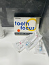 TOOTHFOCUS適用Oral-B/歐樂(lè )B電動(dòng)牙刷通用歐樂(lè )比D12/D16/3757/3709 博朗OralB歐樂(lè )比成人軟毛替換牙刷頭 16支 EB18-3D美白型-無(wú)銅組件 曬單實(shí)拍圖