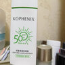 孔鳳春孔鳳春輕盈清透防曬霜乳SPF50+防紫外線清爽保濕舒緩 50g（輕盈清透防曬霜）一支 曬單實拍圖