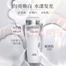 佰草集新七白美白套裝保濕祛斑淡化斑點(diǎn)煙酰胺煥亮改善黯沉 護(hù)膚品禮盒 3件（水180ml+乳100ml+精80ml） 曬單實(shí)拍圖