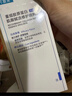 可復美重組膠原蛋白肌御賦活修護精粹乳軟管狀80ml效期至26年10月左右 曬單實(shí)拍圖