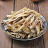 湛江小魚(yú)干淡曬魚(yú)干海鮮特產(chǎn)干貨魚(yú)干咸魚(yú)小魚(yú)干小公魚(yú)仔漁民自曬 【淡曬無(wú)防腐劑海燕魚(yú)干】半斤裝 曬單實(shí)拍圖