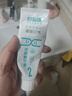 好易康好易康生物牙膏2號120g長效清新口氣口腔異味去黃黑去牙漬防蛀 勁爽薄荷 2號120g清新口氣 曬單實拍圖