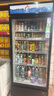 穗凌（SUILING）LG4立式冷藏展示柜冰柜 商用家用冰箱飲料柜超市便利店啤酒水果保鮮冷柜陳列柜 LG4-610LW【單門風(fēng)冷無霜】 曬單實(shí)拍圖