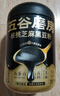 五谷磨房黑芝麻糊米糊低GI核桃芝麻黑豆粉即食速食早餐代餐粉600g 曬單實(shí)拍圖