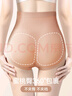 貓人【高腰收腹提臀塑身褲】透氣無(wú)痕收小肚子大碼胖mm女士?jì)妊澟?曬單實(shí)拍圖