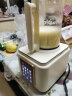 嘉泊仕（CAPOSI） 破壁机家用静轻音豆浆机全自动多功能榨汁机一体机辅食料理机2024新款双层隔音罩 奶油白 实拍图