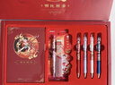 晨光（M&G）哪吒筆記本禮盒套裝高顏值9件套國風(fēng)文創(chuàng  )手帳伴手禮 生日禮物送禮伴手禮學(xué)生考試必備HAPN2731 曬單實(shí)拍圖