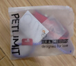petlimit寵物p鏈p繩狗狗牽引繩遛狗鏈子小中大型訓犬防爆沖隨行牽引1.2米 曬單實(shí)拍圖