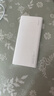 華為【3C認證】原裝多協(xié)議超級快充移動(dòng)電源10000mAh（Max 22.5W SE） 13重安全防護 可上飛機 白色 曬單實(shí)拍圖