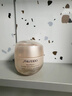 資生堂（SHISEIDO）盼麗風(fēng)姿智感撫痕小雷達眼霜15ml雙支裝淡細紋黑眼圈護膚品禮物女 曬單實(shí)拍圖