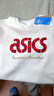 亞瑟士（asics）【新年限定】童裝蛇年兒童衛(wèi)衣秋冬圓領(lǐng)T恤新年紅色331251213057 曬單實(shí)拍圖