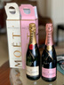 酩悅香檳（Moet & Chandon）法國經(jīng)典 皇室香檳 起泡酒 氣泡酒 海外進(jìn)口 有碼磨碼隨機(jī)發(fā) 酩悅粉紅香檳 750mL 1瓶 曬單實(shí)拍圖