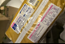 大王（GOO.N）光羽系列mini紙尿褲 嬰兒干爽透氣拉拉褲尿不濕 光羽mini拉拉褲L20片 曬單實(shí)拍圖