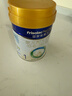 美素佳兒（Friso）皇家嬰兒配方奶粉1段（0-6個(gè)月嬰兒適用）400克 嬌韻詩(shī)禮盒 曬單實(shí)拍圖
