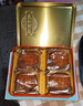 廣州酒家五仁月餅禮盒720g 4個 廣式傳統(tǒng)經(jīng)典老字號中秋送禮員工福利團(tuán)購 曬單實(shí)拍圖