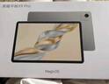 榮耀平板X9 Pro【國家補貼】11.5英寸平板電腦 120Hz護(hù)眼全面屏 8300mAh超大電池8+128GB蒼山灰 曬單實拍圖