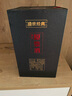 石花 原漿酒 清香型白酒  湖北石花酒 中秋送禮 60度 600mL 1瓶 曬單實(shí)拍圖