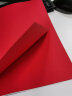 天章(TANGO)A3 大红色复印纸80g多功能彩纸  红色打印纸 彩色非硬卡纸 彩色DIY儿童手工折纸剪纸 100张/包 实拍图