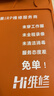 京東服務(wù) iPhone 13 Pro蘋(píng)果電池手機維修【原廠(chǎng)電池 免費上門(mén)】 曬單實(shí)拍圖