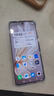 vivo S20 Pro 國家補貼  5000萬(wàn)索尼超級潛望長(cháng)焦 藍晶×天璣9300+ 京東方護眼屏拍照手機 鳳羽金 16GB+512GB 官方標配 曬單實(shí)拍圖
