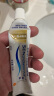 舒适达 牙龈护理 抗敏感 牙膏4支装 335g（100g×3+旅行装35g×1） 实拍图