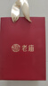 老廟黃金戒指足金碎碎冰情侶對戒結婚三金戒指送女友情人節七夕禮物 女款約5.2g 曬單實(shí)拍圖