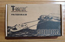 天銘T-MAX 越野夾板滑輪 9噸 曬單實(shí)拍圖