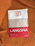 浪莎（LangSha）女士超薄款秋衣秋褲套裝秋冬保暖內(nèi)衣打底棉毛衫線衣線褲修身高彈 【櫻花粉 1套裝】· 超薄蓄熱鎖暖 2XL 【173-180cm / 65-75kg】 曬單實(shí)拍圖