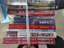 正版包郵 計算流體力學2035愿景 陳堅強科學出版社9787030750075CFD發(fā)展研究與應用CFD現(xiàn)狀未來發(fā)展趨勢流體力學應用力學入門導論 圖書 曬單實拍圖