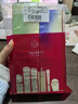 資生堂第二代悅薇清爽水乳套裝美白淡斑護(hù)膚品禮盒生日禮物送女友 曬單實拍圖
