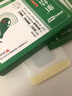 艾哲思 膽結石貼穴位壓力刺激貼8貼/盒膽囊結石膽康膽囊結石專(zhuān)用舒肝利息膽息肉膽管炎黃疸膽囊炎貼 兩盒【半個(gè)療程】 曬單實(shí)拍圖