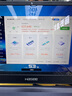 神舟戰(zhàn)神Z7/Z8S7/S8 二手筆記本15/17寸游戲設(shè)計(jì)原神吃雞黑悟空 RTX4060高刷游戲本 95新戰(zhàn)神 i5-10代-RTX3060 曬單實(shí)拍圖