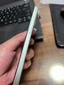 0度 適用蘋(píng)果iPhone15ProMax鋼化膜高清醫用護眼防藍光防射線(xiàn)防窺手機膜康寧玻璃抗指紋貼膜 康寧玻璃-高清防窺護眼膜 iPhone15Plus-6.7英寸 曬單實(shí)拍圖