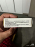 【原研進口】順爾寧 孟魯司特鈉顆粒 0.5g:4mg*7袋/盒 曬單實拍圖