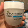 玉蘭油（OLAY）白里透紅系列水潤嫩膚提亮膚色改善肌膚保濕補水潤膚面霜女士 玉蘭油水潤透亮潤膚霜保濕50g 曬單實(shí)拍圖