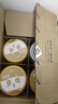 飛鶴臻愛倍護(hù) 幼兒配方奶粉3段(1-3歲) 900g*6 乳鐵蛋白 育兒補(bǔ)貼 曬單實(shí)拍圖