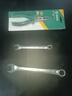 世達（SATA） 40504-40518兩用扳手梅花開(kāi)口扳手梅開(kāi)呆扳手扳子鉻釩鋼8mm-24mm 歐式兩用扳手17MM 40513 鉻釩鋼 曬單實(shí)拍圖