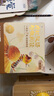 學(xué)而思 摩比漢語分級(jí)閱讀分級(jí)數(shù)學(xué)萌芽探索成長(zhǎng)飛躍點(diǎn)讀版 3-6歲幼小銜接學(xué)前識(shí)字讀物 兒童識(shí)字書漢語啟蒙識(shí)字繪本自主培養(yǎng)閱讀興趣親子共讀音頻互動(dòng)繪本-CB 漢語分級(jí)閱讀-萌芽篇13冊(cè) 曬單實(shí)拍圖