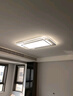 邁倫特包安裝 中山燈具2025年led吸頂燈客廳燈大燈超亮三室兩廳套餐智能 套餐2三室兩廳客廳無(wú)極+其他三色 選套餐免費(fèi)包安裝 曬單實(shí)拍圖