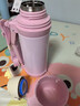 膳魔師（THERMOS）不銹鋼真空保溫壺1L戶(hù)外運動(dòng)水壺FFW-1000-PK 曬單實(shí)拍圖