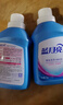 藍月亮 深層潔凈洗衣液 薰衣草香 3kg瓶+1kg瓶*3全瓶裝 強效去污易漂洗  曬單實(shí)拍圖