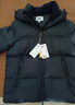森馬（Semir）輕松羽絨|羽絨服男三防外套情侶冬裝2025新款連帽上衣抗靜電 黑色（灰鴨絨）90001 L 曬單實(shí)拍圖