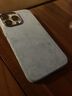Sipolg蘋果14翻毛皮手機(jī)殼iPhone14Promax磁吸alcantara保護(hù)套防摔全包手機(jī)殼 14ProMax 6.7寸【經(jīng)典灰】磁吸版 曬單實(shí)拍圖