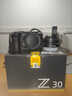 尼康（Nikon） 【全新正品國行活動(dòng)價(jià)】Z30入門(mén)級微單相機Vlog家用自拍4K高清旅游高清數碼照相機z30拆 Z30 16-50VR新手初學(xué)全新未開(kāi)封套機 標配【下單送豪華大禮包+曬單送三腳架】不 曬單實(shí)拍圖