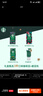 星巴克（Starbucks）精品烘焙咖啡豆 阿拉比卡豆京東專(zhuān)供禮盒3袋共670g(含磨豆機)送禮 曬單實(shí)拍圖