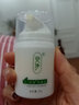 宛伊蛇由抑菌膏皮膚瘙癢干燥脫皮止i癢大腿內側瘙癢蚊蟲(chóng)叮咬皮膚干裂 清香型 30g 1瓶 宛伊蛇油膏1盒 曬單實(shí)拍圖